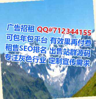 黄陂卵源口腔有限公司